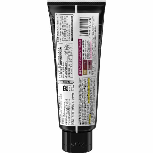 Anna Donna EVERY Color Treatment Wine Red 160g (x 1)