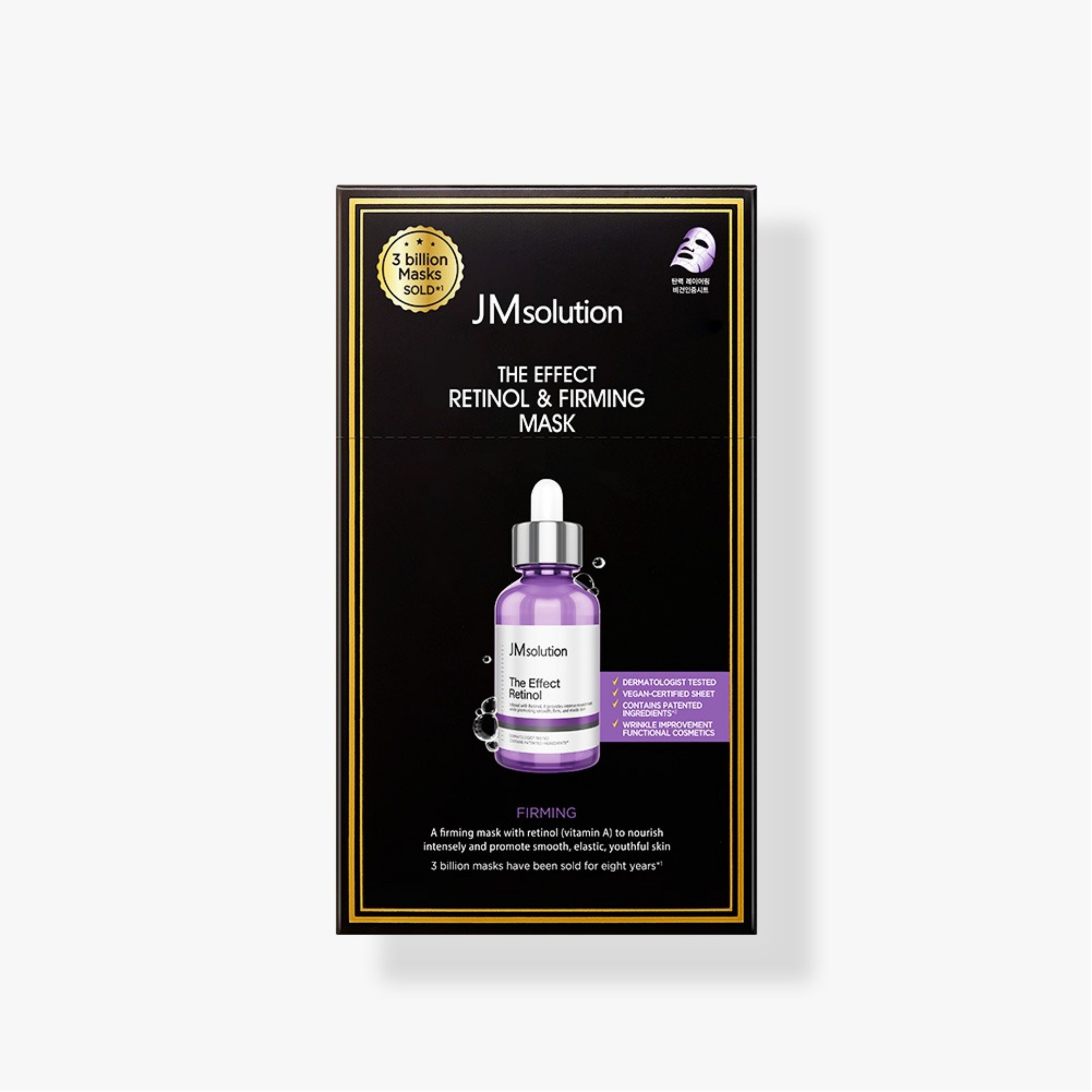 JMsolution The Effect Retinol & Firming Mask 24ml x 10ea