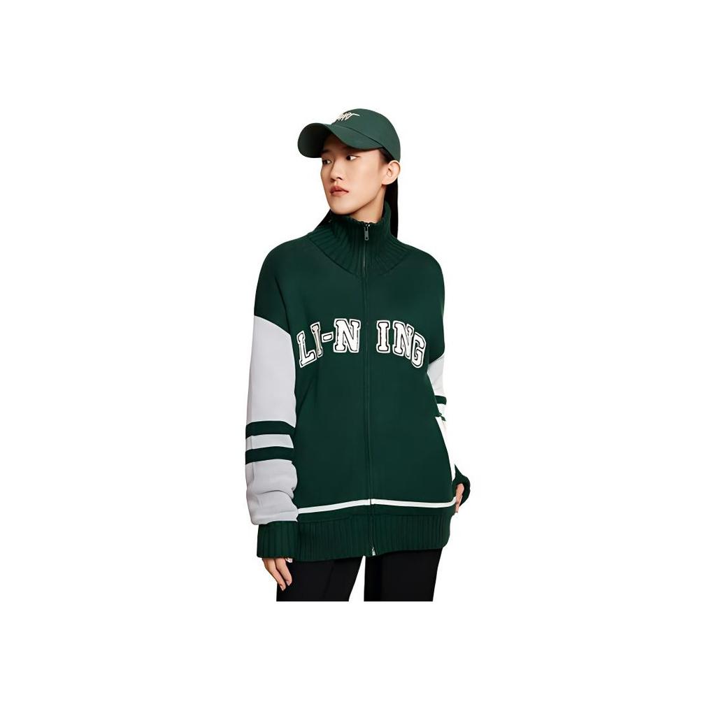 Li Ning Sports Lifestyle Series Letter Embroidery Stripe Detail Zipper Long Sleeve Sweater Unisex sweater Green AMBS185-6