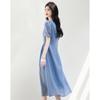 Xin Feiyu Lyocell Blend Square Neck Midi Dress