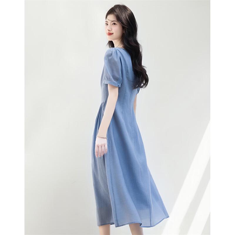 Xin Feiyu Lyocell Blend Square Neck Midi Dress