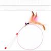 1pc  A Bell Cat Toy with A High-toughness, Dual-color Feather Steel Wire for Cats To Play With