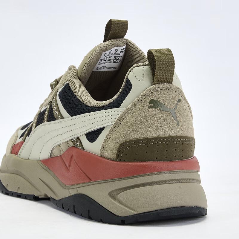 Puma X-RAY Unisex Retro Outdoor Grip Sneakers 392317