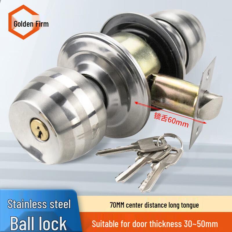 Jingulao Stainless Steel Spherical Door Lock Spherical Lock