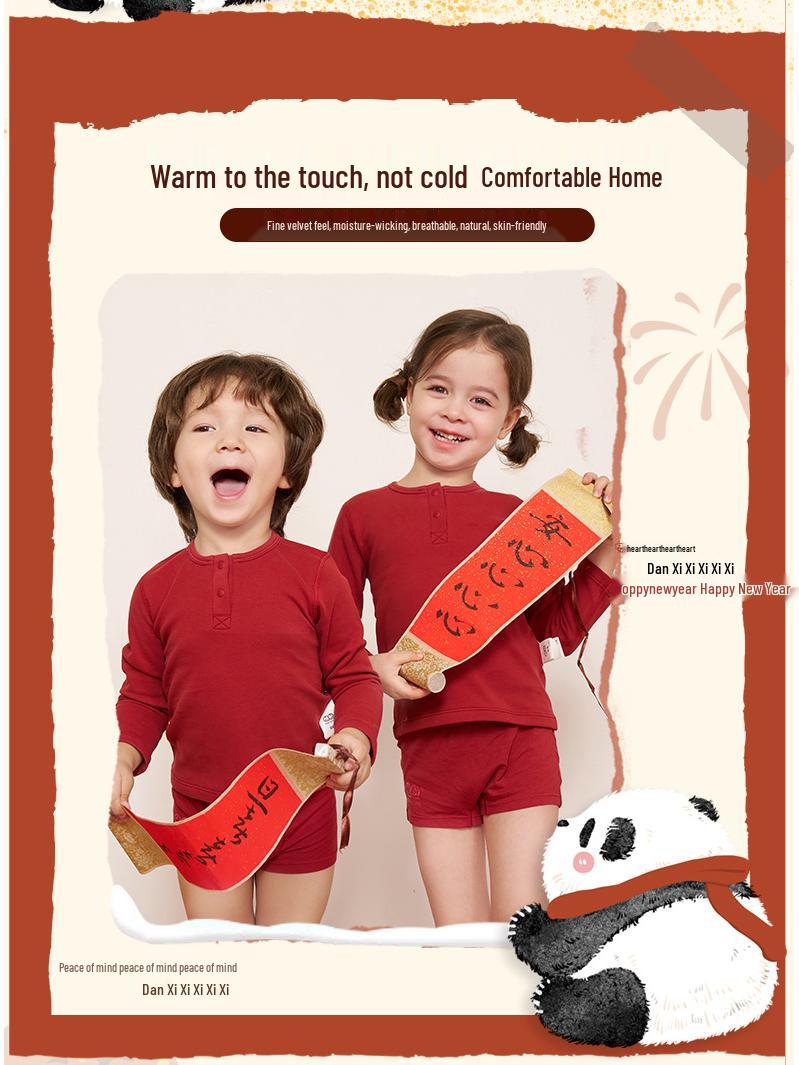 

New Year Special: Andan Red Children s Boxer Briefs - Antibacterial, Breathable & Comfortable Fit 100 cm