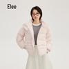 Aileiyi Fashion Spliced Short Down Jacket