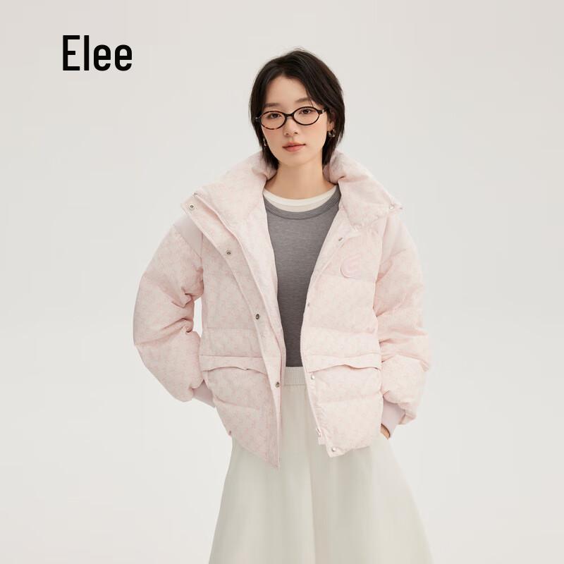 Aileiyi Fashion Spliced Short Down Jacket