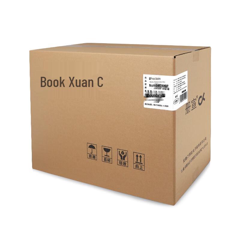 Cexuan 4-Vaks Ronde Wegwerp Lunchbox