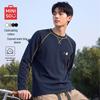 MINISO Men's Athletic Quick-Dry Long Sleeve T-Shirt