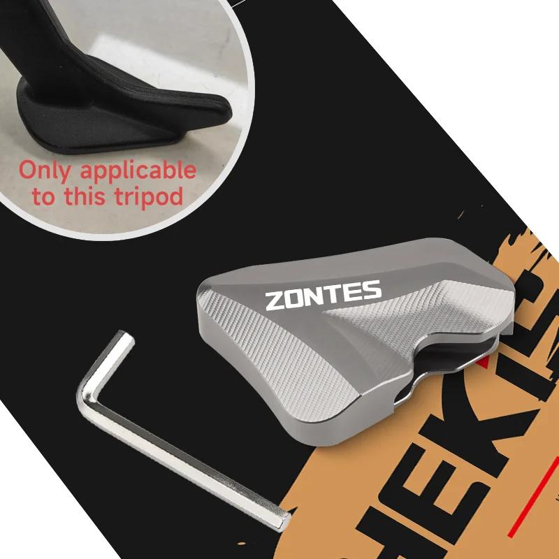 Chekis Is Suitable for Zontes 368g 501g Motorcycle Modification Accessories, Side Support Enlarged Base, Side Tripod Enlarged Pa