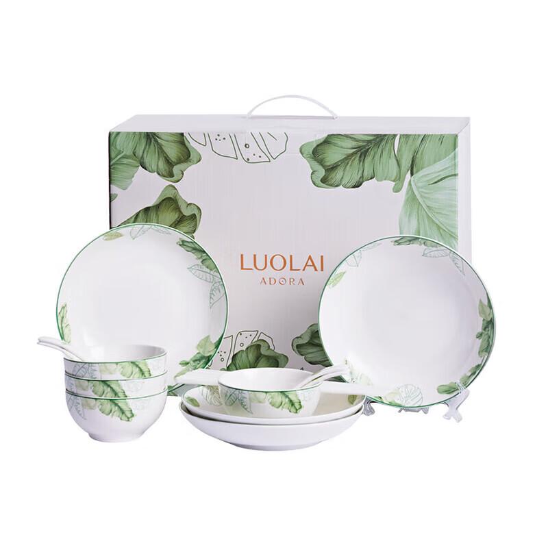 Luolai Banana Leaf 16-Piece Dinnerware Set