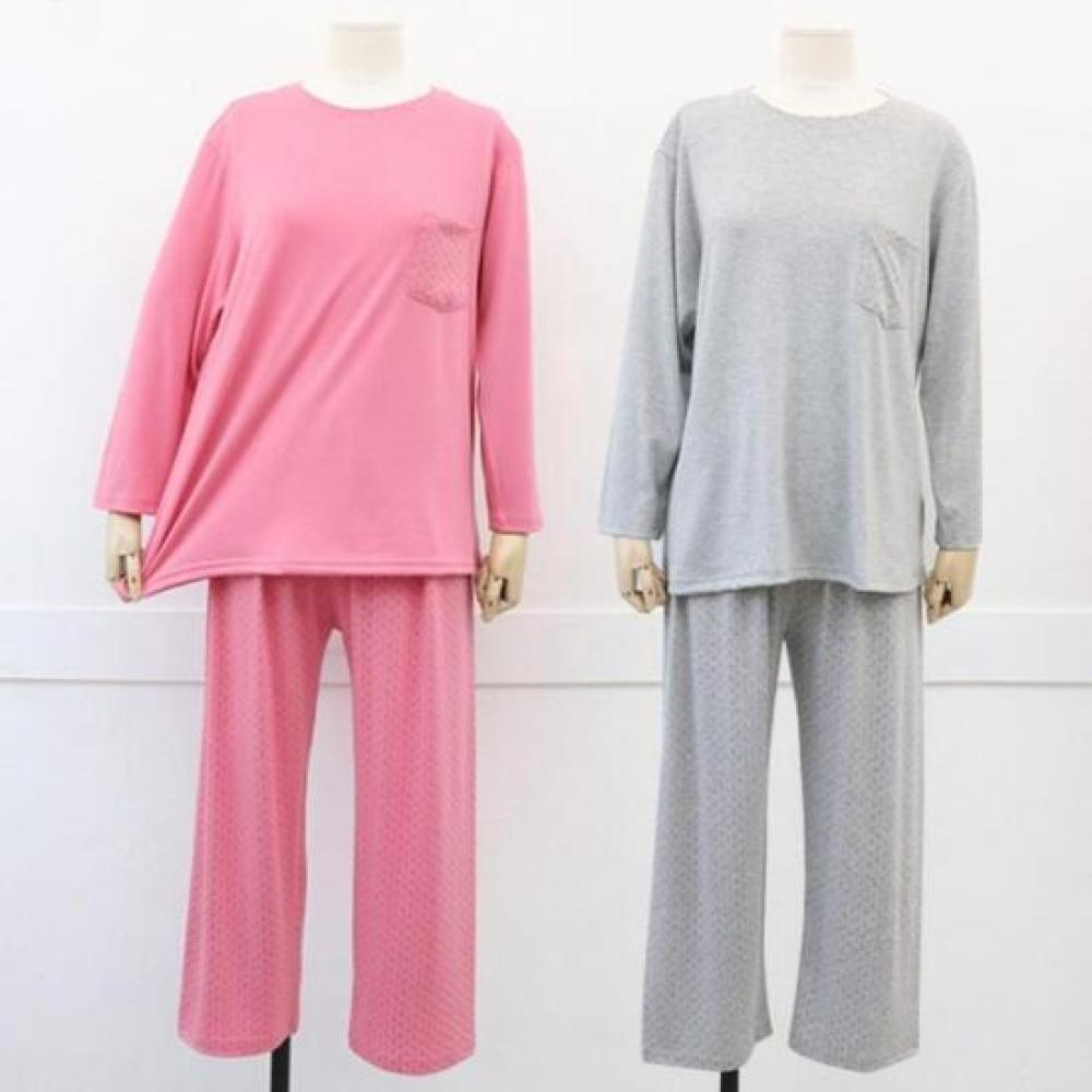 New Arrivals Open Run Women PockeT Long Sleeve T shirT And bAnding panTs Home Wa
