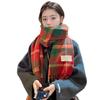 Christmas atmosphere New red plaid scarf Women's winter versatile thickened senior sense Student warm scarf