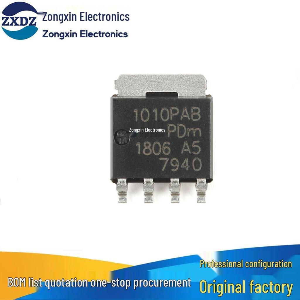 Authentic PHPT61010PYX LFPAK56 100V 10A PNP High-Power Bipolar Transistor