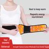 Tourmaline Magnetic Self-Heating Waist Support with Steel Plates for Middle-Aged & Elderly - Ideal for Exercise & Gifts