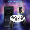 Bingoods Switch 2 Pro Controller with Back Macro Bluetooth Wireless Gyro Sleep Wake Compatible with Switch Includes Japanese Instruction Manual