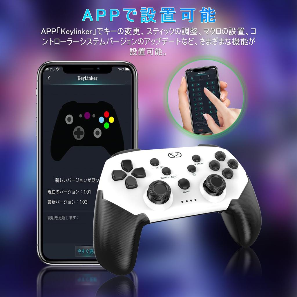 Bingoods Switch 2 Pro Controller with Back Macro Bluetooth Wireless Gyro Sleep Wake Compatible with Switch Includes Japanese Instruction Manual