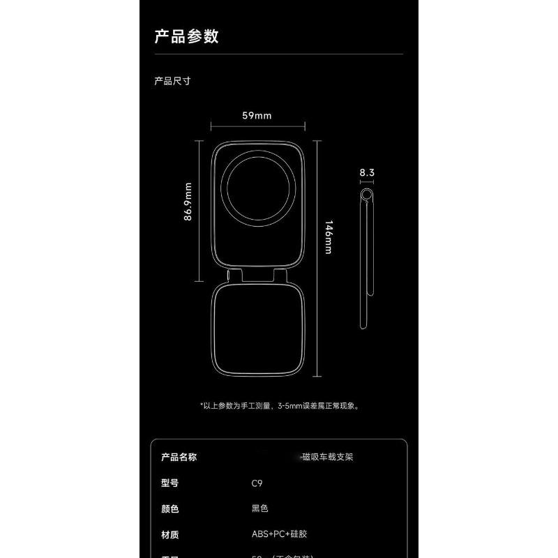 Foldable Strong Magnetic Car Phone Holder Anti Shake Navigation Mount For Universal Cars