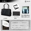 Fukuseido Formal Bag and Black Formal Wear for Suitable for and Other Includes a Black (3-Piece Set, Purse, Sub-Bag) Women, Weddings, Funerals,