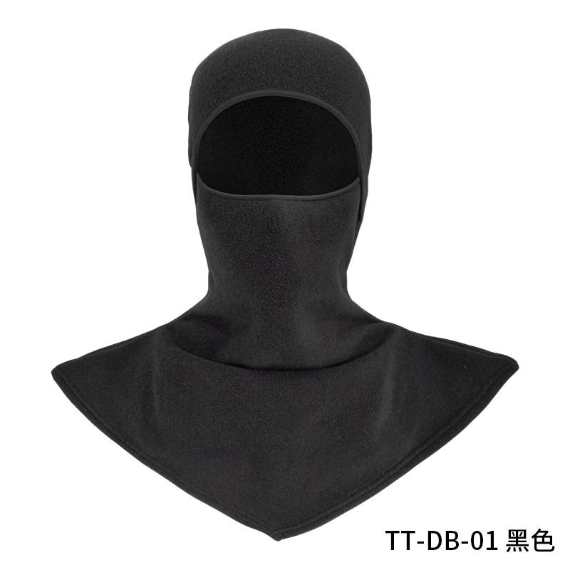Warm windproof hat, neck cover, full face cold-proof outdoor mountaineering fishing hat One size fits all чёрный