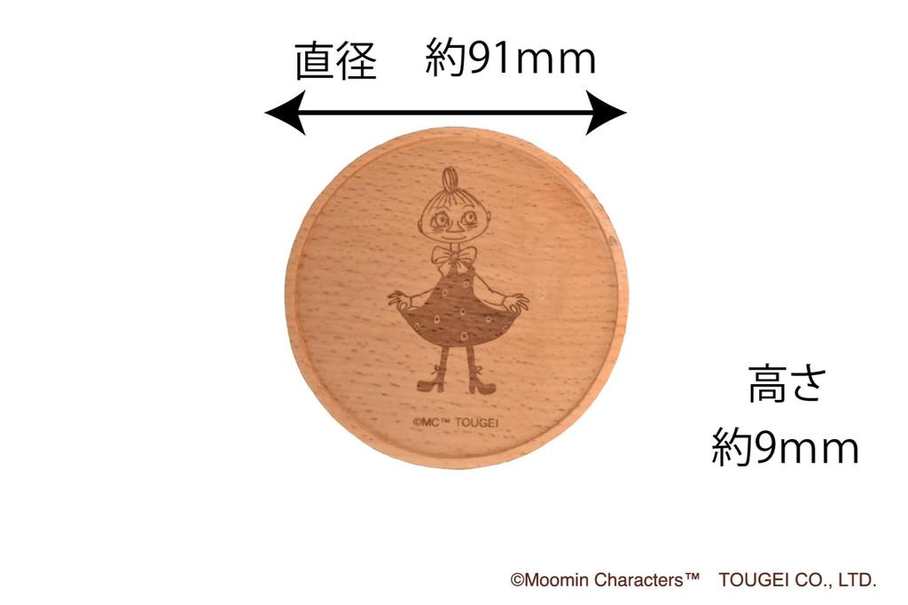 TOUGEI Wooden Coaster 2G Made of Natural Moomin Wooden Tableware 91 X 9mm (Mimura-nee-san) Wood, Series, Coaster, Diameter Approx.