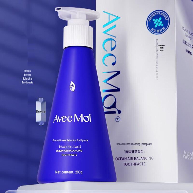 

Avec Moi Ocean Breeze Probiotic Whitening Toothpaste (Twin Pack)