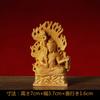 Acala Buddha Wood Natural One of the Five Great Wisdom Amulet for Good Zodiac and Protection from Evil H X W X Statue, Carving, High-Quality Boxwood,
