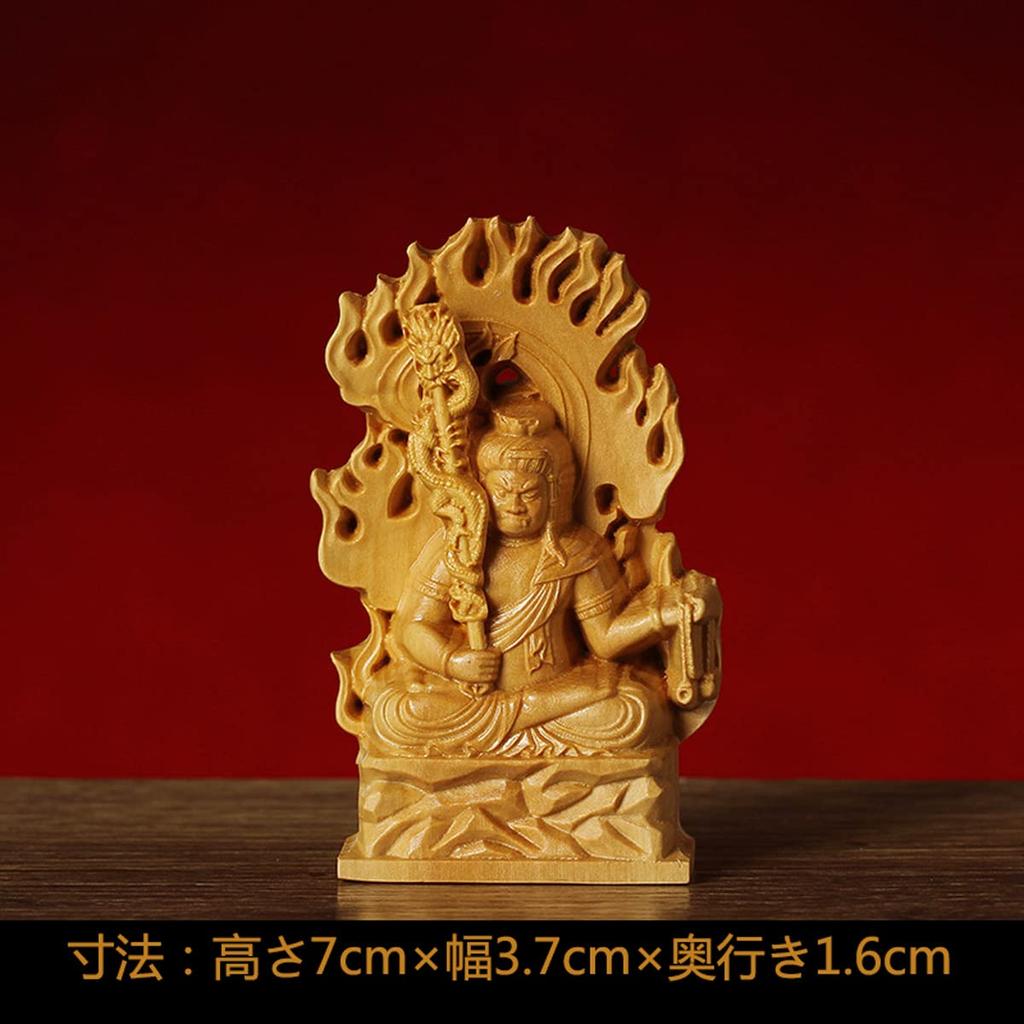 Acala Buddha Wood Natural One of the Five Great Wisdom Amulet for Good Zodiac and Protection from Evil H X W X Statue, Carving, High-Quality Boxwood,