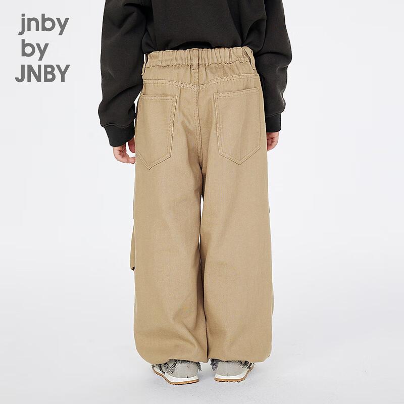 JNBY 2025 Spring Unisex Children's Denim Jeans