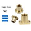 TZBN Flange Copper Nut