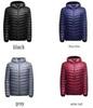 Women's Slim Fit Lightweight Down Jacket - 2023 Autumn/Winter Short Hooded Fashion Coat