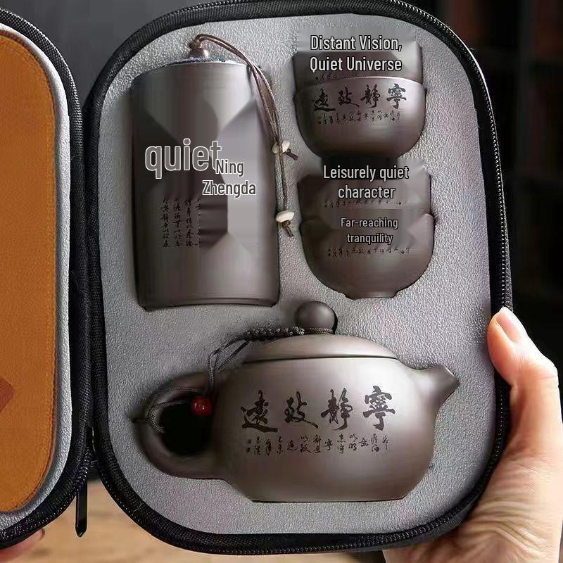 Zisha Travel Tea Set: Portable Xishi Pot with Quick-Brew Cup and Four Cups - Perfect for Outdoor or Home Tea Ceremonies.