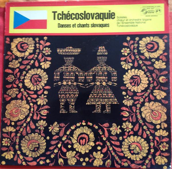 

LP Record CZECHOSLOVAK SONG & DANCE ENSEMBLE - Tchcoslovaquie. Danses Et Chants S SVS2547 Guilde Internat France Classical Used