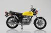 Aoshima Bunka Kyozai Skynet Skala Komplett Honda CB400FOUR Papegøyegul Motorsykkel 1/12