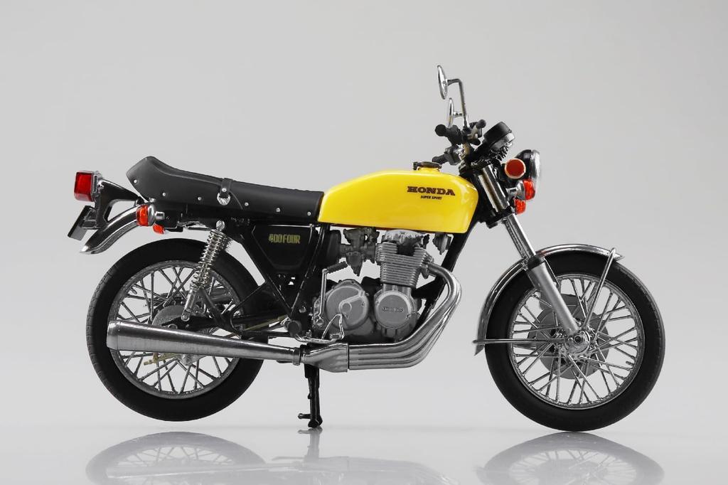 Aoshima Bunka Kyozai Skynet Skala Komplett Honda CB400FOUR Papegøyegul Motorsykkel 1/12