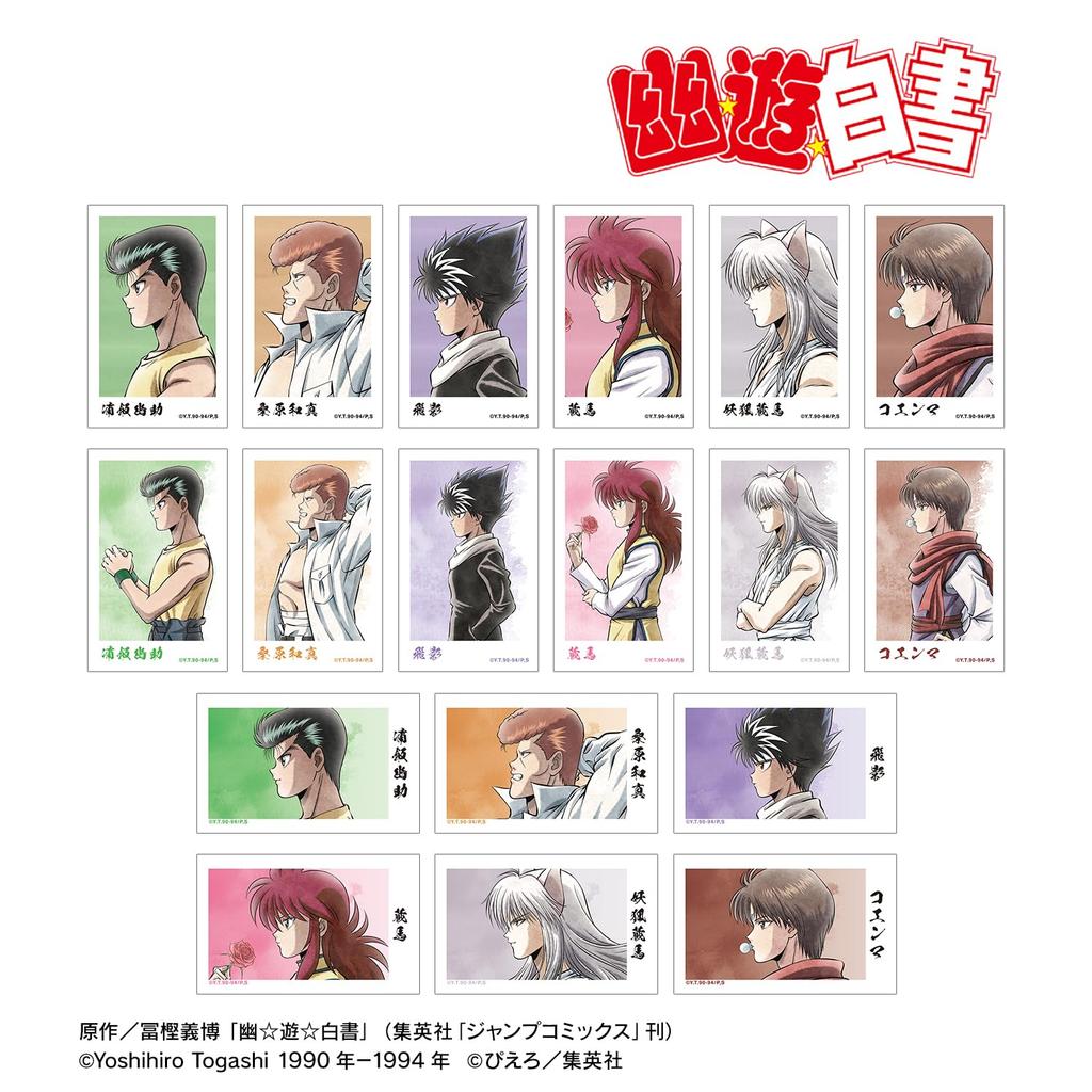 [Official] Yu Yu Hakusho Original Drawing Ayumi ver. Trading Instant Camera Style Illustration Cards Set of 2 (UnitBOX) [BOX 10 Packs] colleize