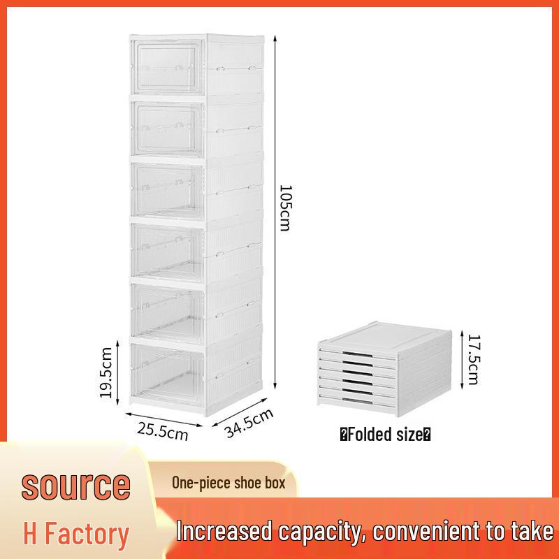 Foldable Transparent Dustproof Shoe Storage Box
