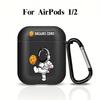 Case For Airpods Pro 3 Pro3 1 Pro2 2 4 Earphone Cases Cover Astronauts In Space