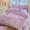 Thickened Milk Fleece Bed Cover Four-Piece Double-Sided Fleece Quilt Cover Coral Fleece Thermal Lace Princess Lace Sheet