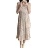 Women's 2026 Summer Cloud Cotton Camisole Nightgown with Built-in Bra, Princess Style Long Dress Lapel
