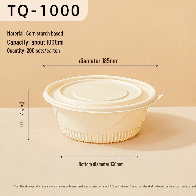 

Biodegradable Corn Starch Round Food Container with Lid