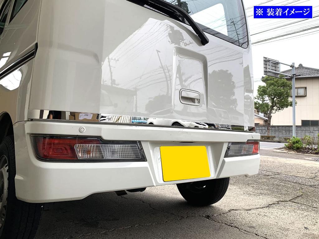BRIGHTZ Finish Stainless Steel Trunk Under Molding for Toyota Hijet Cargo with and 330 Ultra-Mirror (3-Piece Set) S320V/S330V [TRU-MOL-195]