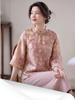 ORIGIN Women's Retro Chinese Style Printed Stand Collar Shirt