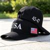USA Flag Embroidered Baseball Caps Men's and Women's Outdoor Sports Event Casual Baseball Caps, Casual and Fashionable