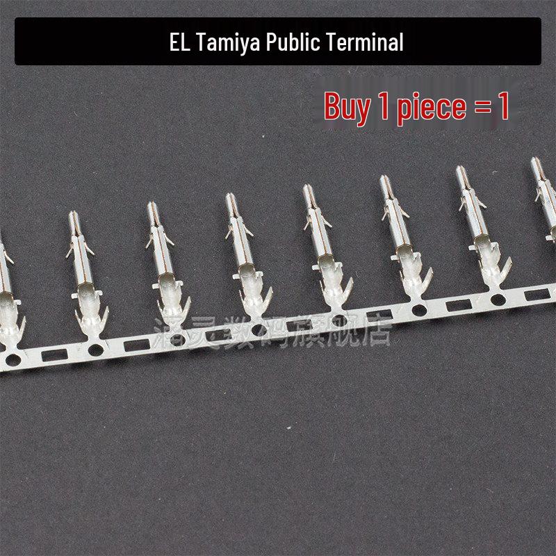 Tamiya 4.5mm Connector EL-2P Male/Female Docking Buckle Terminal Block