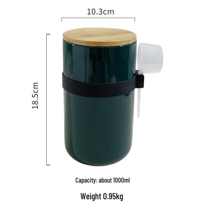 ZISIZ Large Ceramic Storage Jar with Spoon