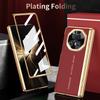 Leather Plated Frame  Hinged Tempered Glass Protective film Case For Honor Magic V5 V 5 Magic V3 All-inclusive Cover