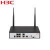 H3C MSR810-LM-SI 6-Port Gigabit 4G Wireless Router