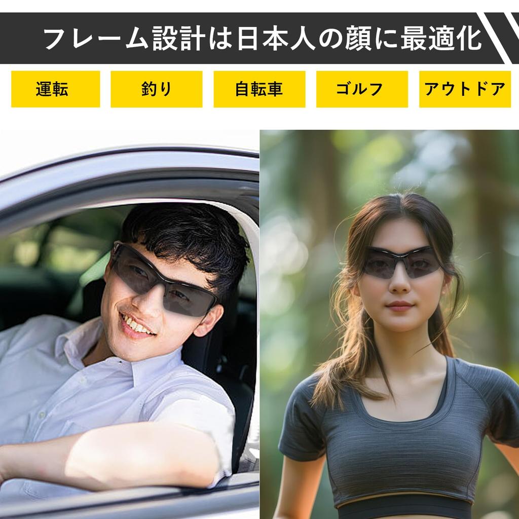 Polarized Sports Color Ultra UV For Golf [Costand] Sunglasses, Sunglasses, Sunglasses, Photochromic, Changing, Lightweight, UV400, Protection,