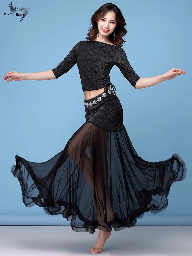 Huayu Belly Dance Beginner Set: Drawstring Big Swing Skirt & Performance Costume for Women